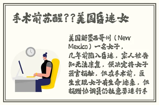 飘雪韩国在线观看免费高清完整版